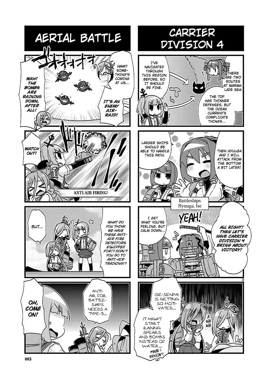 Kantai Collection - Kankore - 4-koma Comic - Fubuki, Ganbarimasu! Chapter 116 3